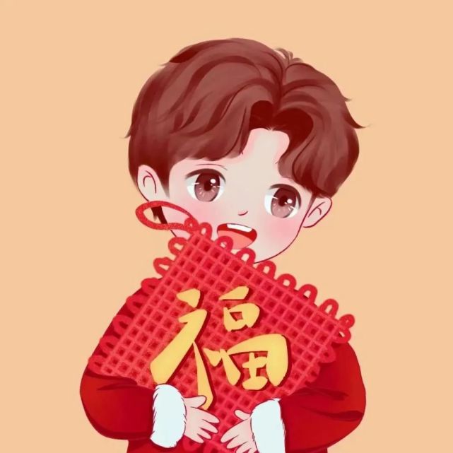 头像|好运,暴富