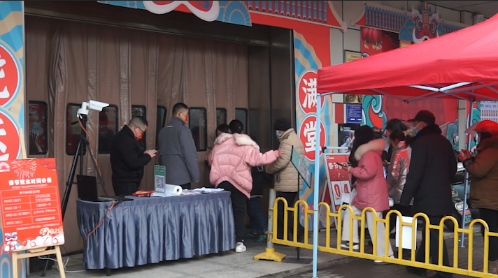 光山西亚超市货品充足迎新春