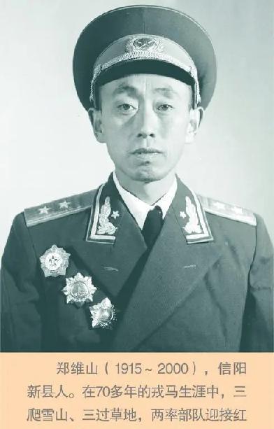 原来,解放军