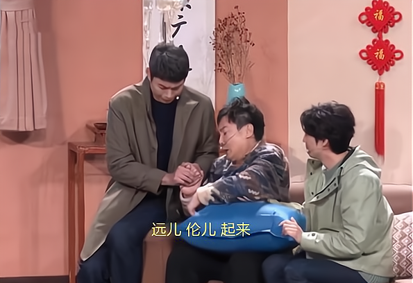 春晚口误你都发现了吗网友沈腾别再让艾伦演傻瓜了
