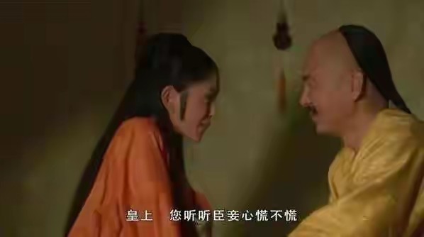 甄嬛传的那些开车剧情你到底知道多少呢快来看一看