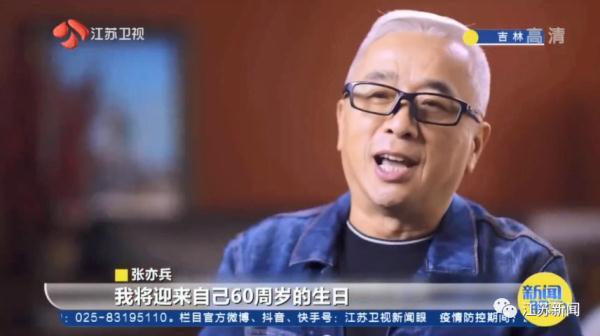 60岁的他在雪场上还有一个响当当的称号:但吉林的张亦兵做到了,一般人