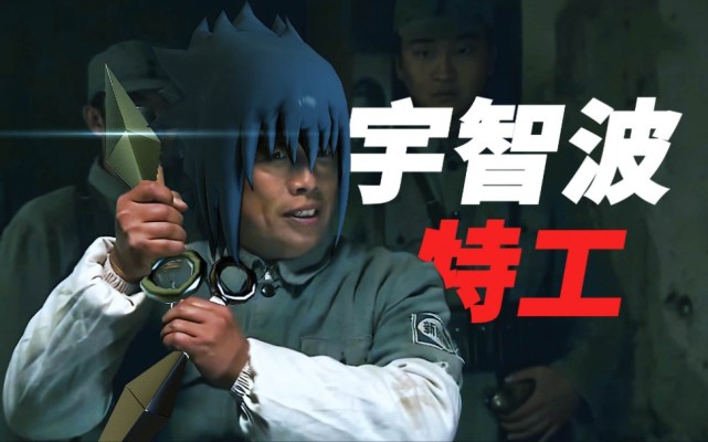 茄子x非凡哥x谭sir领衔主演新春鬼畜第一弹来袭