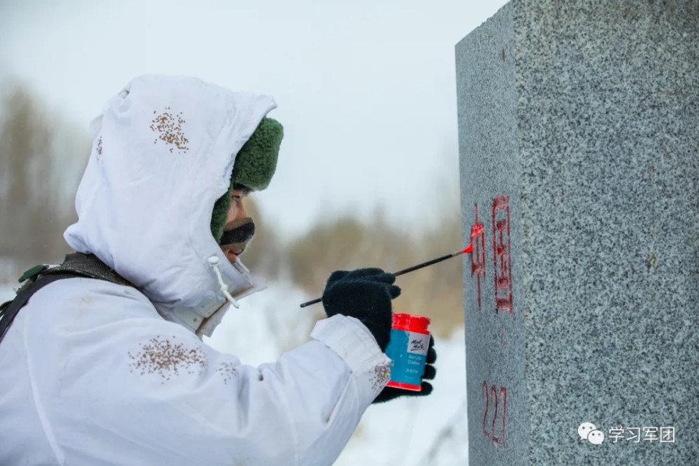 零下38℃，巡逻在北纬49°的风雪国境线上！苏科版八下物理书