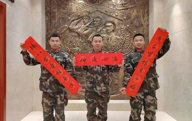 上联:供应精准练精兵下联:保障到位谋打赢横批:必拿四铁卫生队上联
