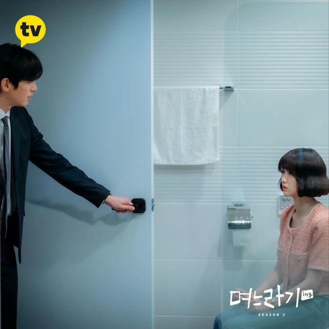 韩剧儿媳记男尊女卑吃饭不能坐在主桌你怎么看