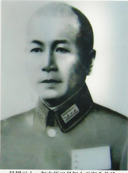 杨森|起义|杨汉烈|20军|景嘉谟|四川