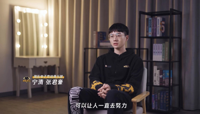 车神之路飞驰的id是普通人的英雄主义