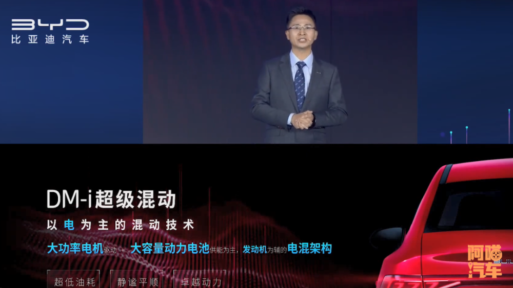 北京大学英语超车汽车动变速箱气势国产车