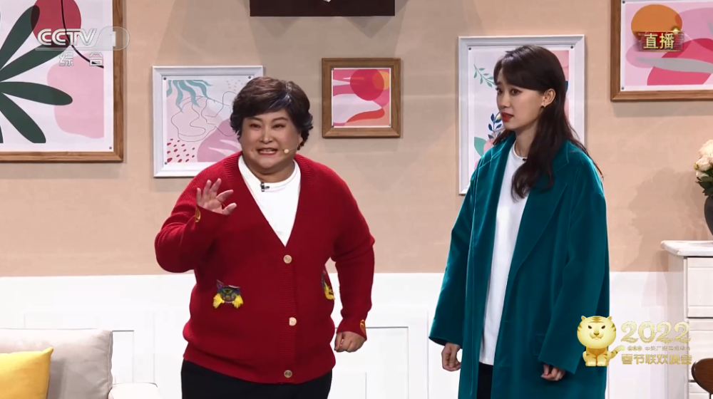 央视春晚喜上加喜太有感贾玲自黑张小斐自讽许君聪和稀泥