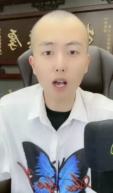 二驴老爸以前卖过那种壮yang药品,俗称大力丸子,去年9月份账号被ta了