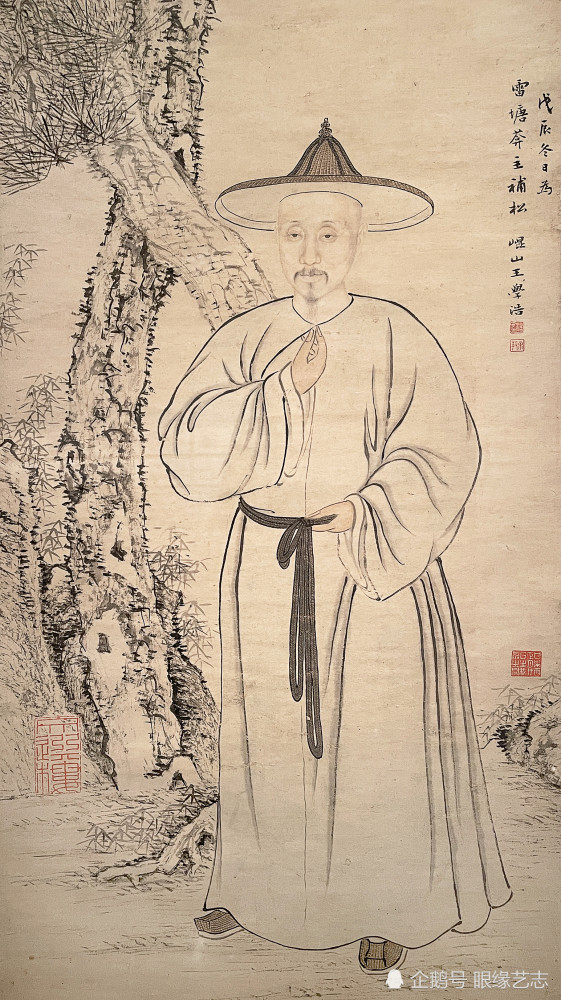 阮元像轴(局部)在刻画人物之余描绘景物雅趣,是清代肖像画的一大特点.