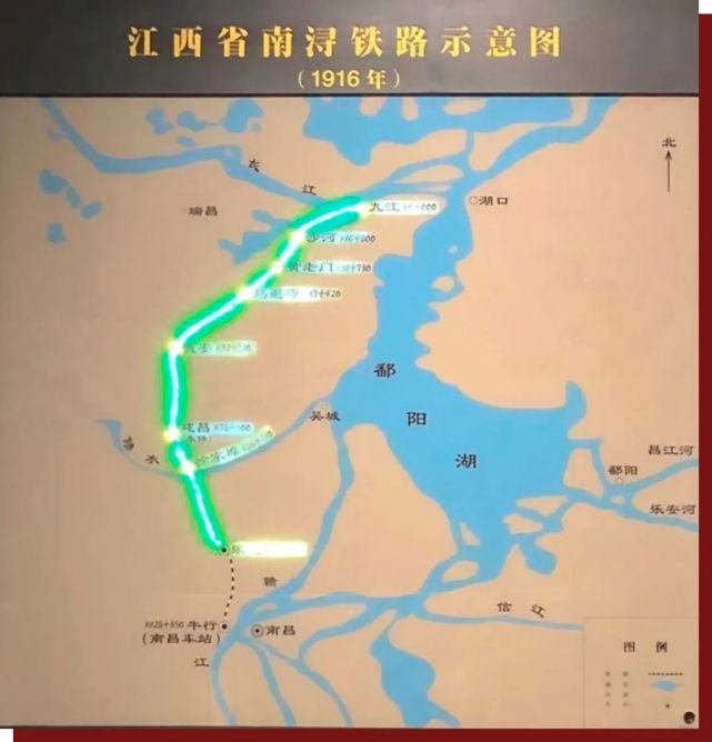 圖源:南昌牛行車站紀念館1912年2月6日,江西省南潯鐵路公司成立,性質