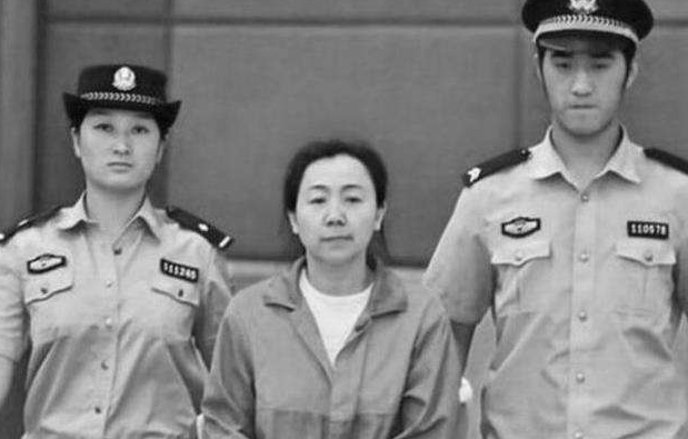 500万去整容,仅臀部就花费50万|刘光明|李文娟|鞍山|国税局|中央纪委