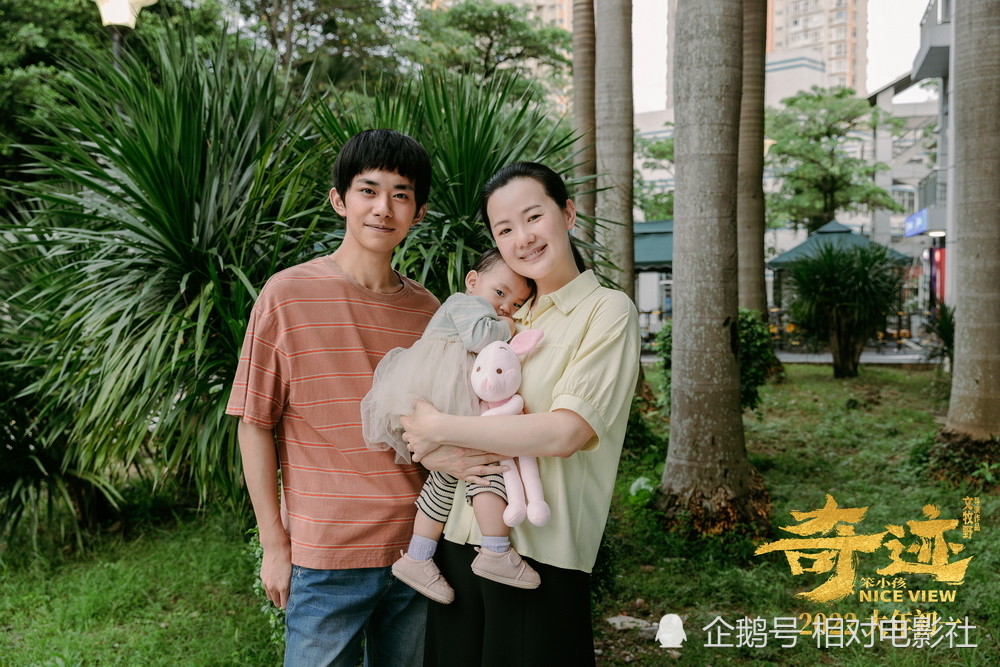 的失独母亲王丽云一角,一举荣获当年第69届柏林国际电影节最佳女演员