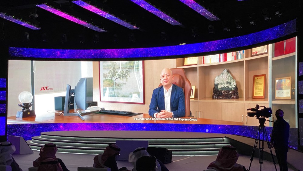 J&T Express Sets up Regional Headquarters in Saudi Arabia_腾讯新闻