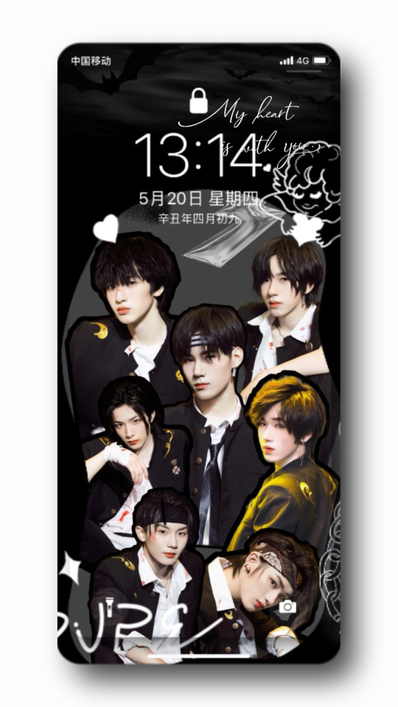 时代少年团封神壁纸23