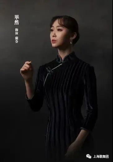 鹮仙们齐齐动手包饺子上海歌舞团的团圆饭也太仙了