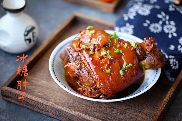 减肥套餐冰糖肘子