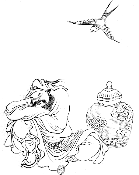 赵运涛丨春节——历法与神秘"禁忌"的破解