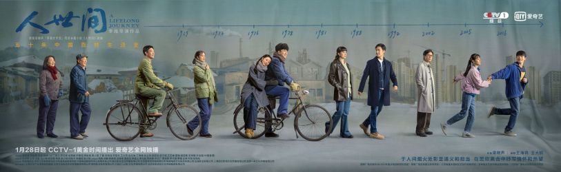部队小说排行榜_英雄岁月之王牌部队小说在线阅读8.0