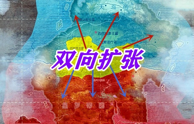 星罗帝国版图图片