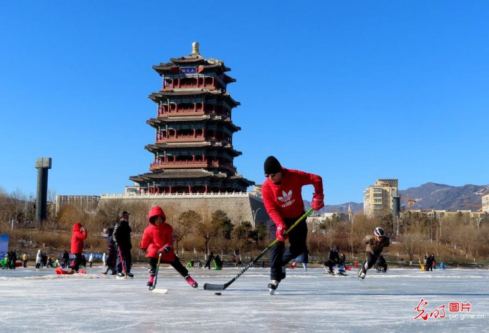 门头沟永定河冰场预约图片