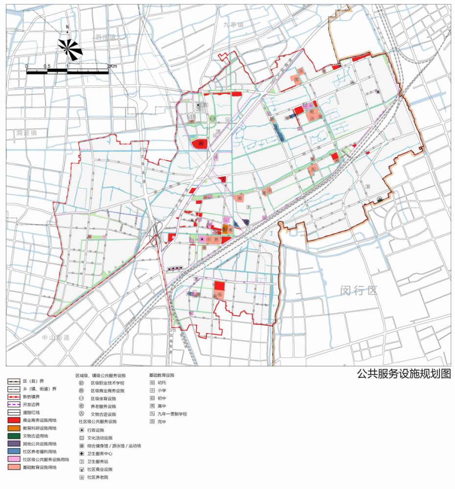 松江區新橋鎮國土空間總體規劃20212035草案公示