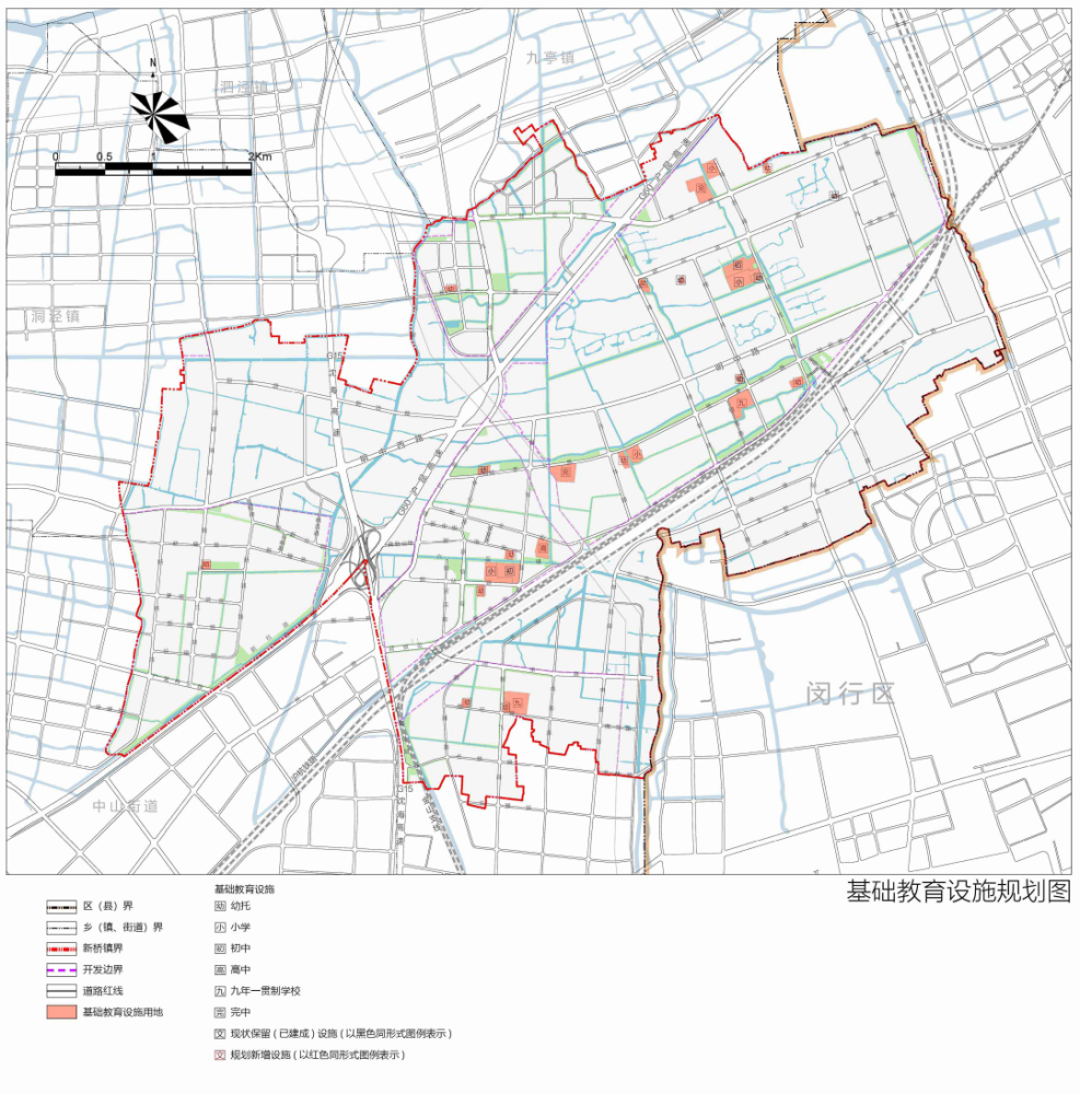 《松江區新橋鎮國土空間總體規劃(2021-2035)》草案公示_騰訊新聞