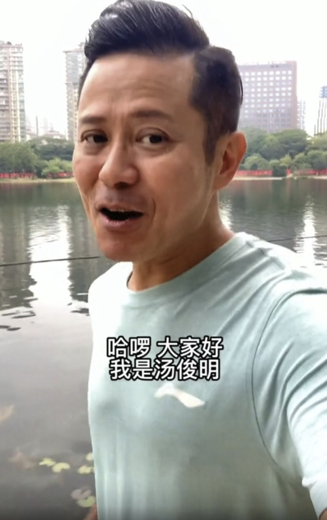 原本汤俊明只是随手玩玩而已,自己学习剪辑视频,录视频,放到网上,结果