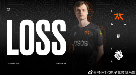 fnc中单受访直言老实说lec没有哪支队伍打得很好