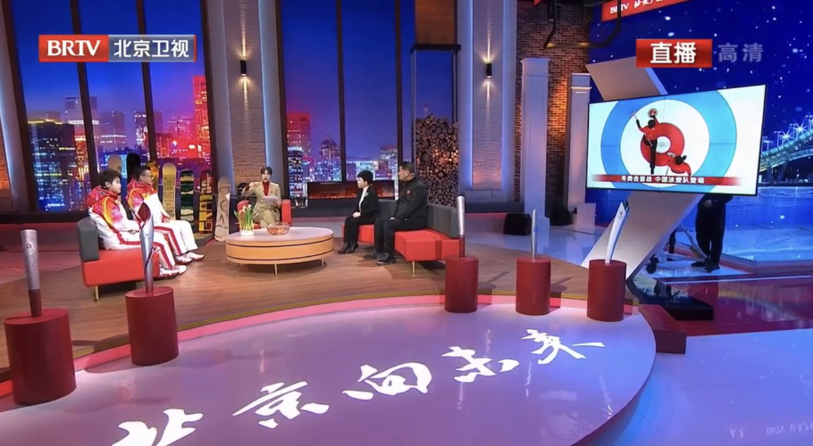 飞扬时刻北京卫视大型冬奥直播节目北京向未来全程跟进火炬接力讲述