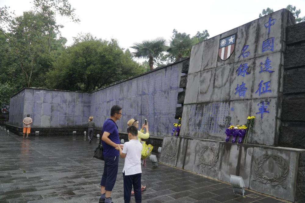 中國最早的抗日烈士陵園雲南騰衝國殤墓園