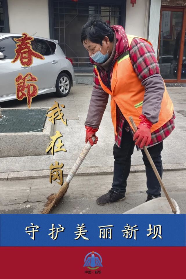 从门卫值班到大楼巡楼,车辆登记……辛苦了,坚守岗位的师傅们!