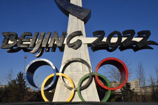 北京冬奥会开幕在即关于中国冬奥会上的历史成绩你了解多少