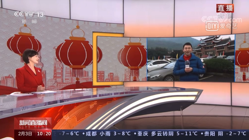 峨眉山冰雪游超火爆引来央视再度直播连线