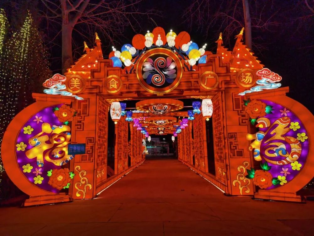 汾阳贾家庄恐龙灯会彩灯高挂灿若星火