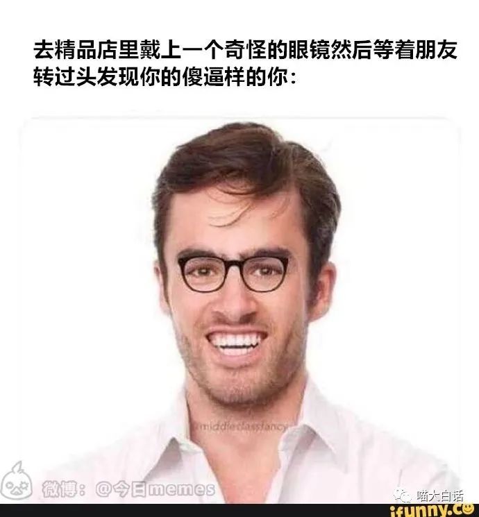 植发沙雕句(关于做植发的幽默句子)