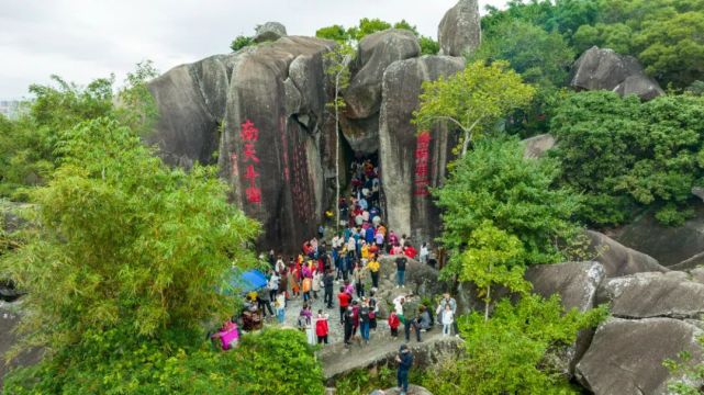 拍客|大年初一 万宁东山岭秀美风光引客来|东山岭风景区|万宁市