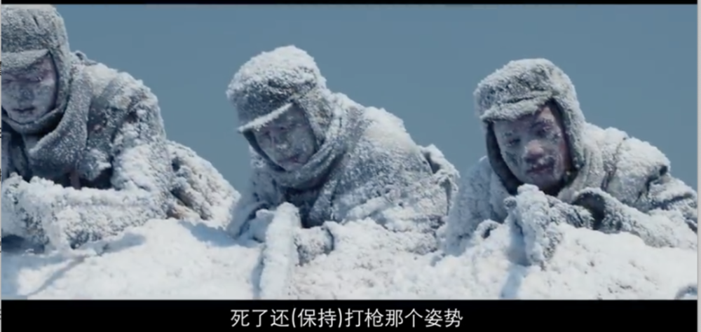 瓦尔哈拉冰雪战士图片