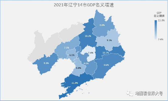 辽宁GDP2000年_2019年辽宁省县市区GDP排名金州区超2000亿元居第一海城市第十