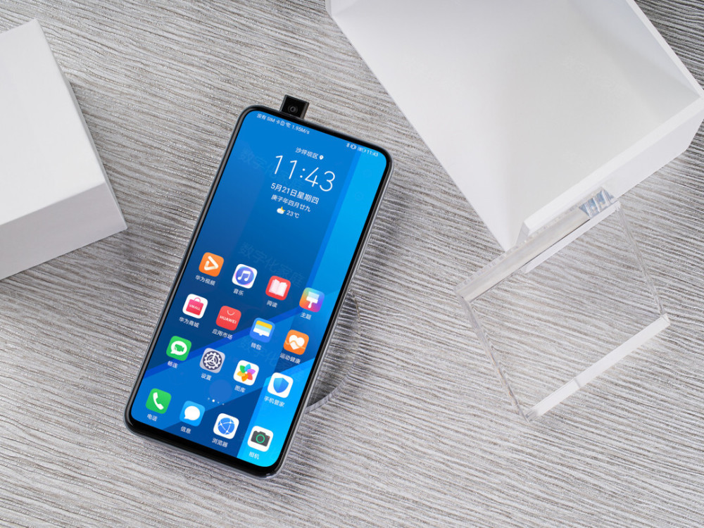 如果大家想要入手一台升降镜头的5g华为手机,我认为荣耀10x可以考虑一