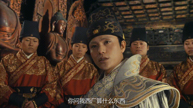 龙门飞甲雨化田武艺高强风华无双东厂厂花反派魅力倾倒众生