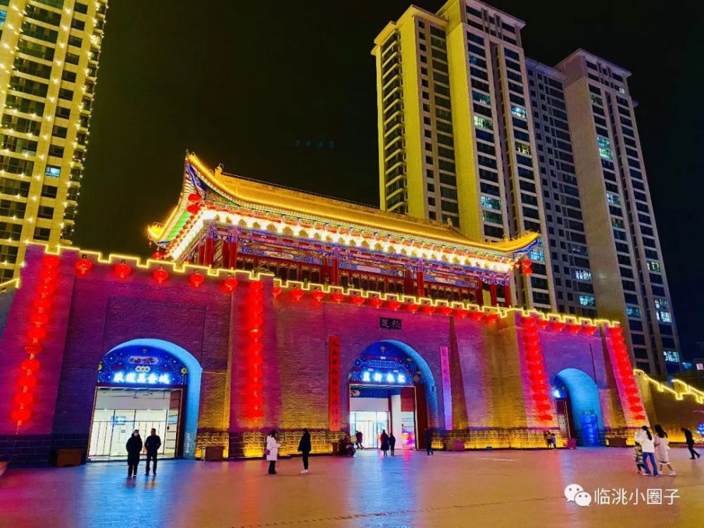 临洮夜景原来这么美
