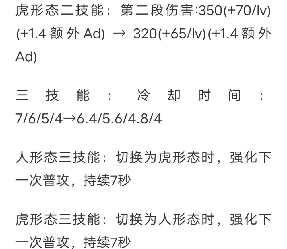 Khan回忆职业生涯，月薪9000做起，世界冠军的平凡之路！夜月直播