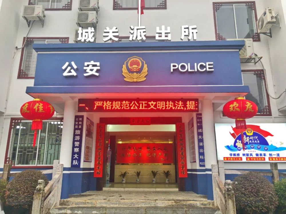 春節裡的楓橋所丨城關派出所:人民公安為人民,全天不打烊,守護群眾