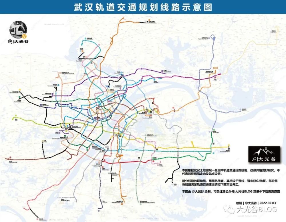 武汉最新土地控规中轨道交通规划示意图