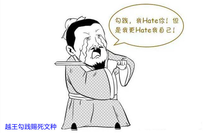 商鞅变法是得到秦王支持的并有功于秦国为何最后落得车裂结局