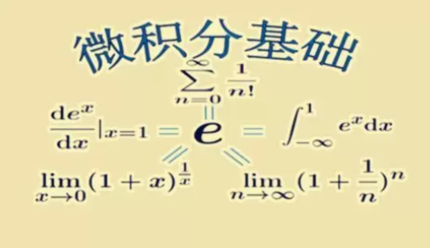 數學的深淵普通人只能在水上漂著頂級數學家有多瘋狂