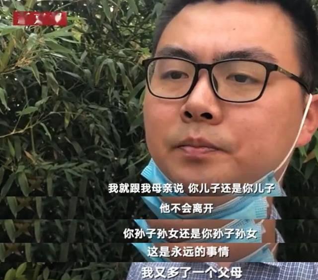 的配型,只能看運氣了,當然他還是很想活下來的,而郭威也經常給他鼓勁